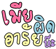 535634236