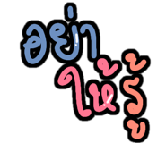 535634241