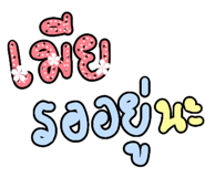 535634242