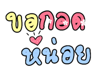 535634249