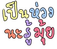535634251