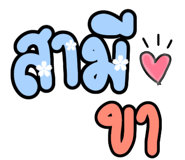535634255