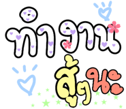 535634261