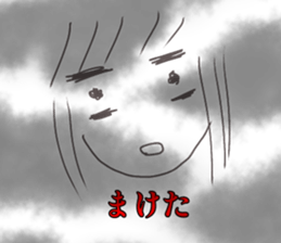 535655095