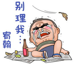 535655473