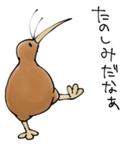 5356571