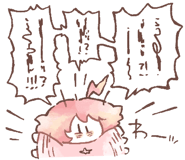 535659077