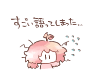 535659081