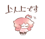 535659084