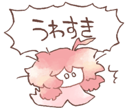 535659086