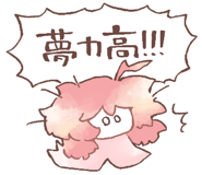 535659088