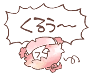535659091