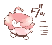 535659096