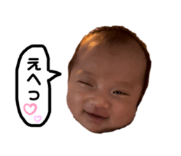 535660543