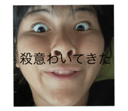 535675940