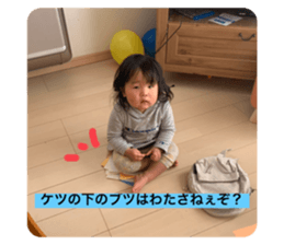 535683133
