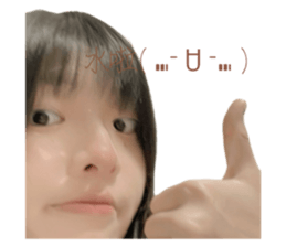 535683951