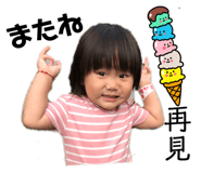 535683994