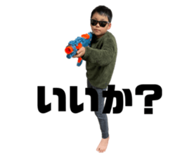 535685375