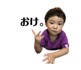 535685380