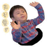 535685931