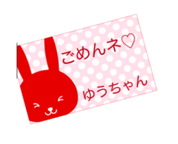 53568720