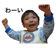 535688475