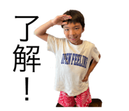 535688476