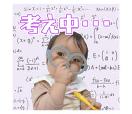 535688700