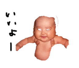 535689962