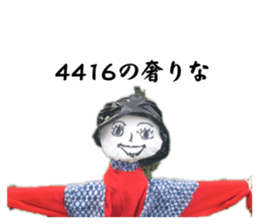535690985