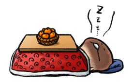 Nameko’s Harvest Festival รูปที่ 39