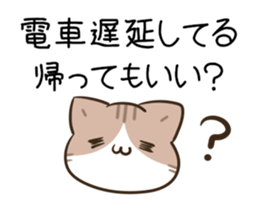 535703286