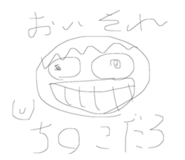 535712113
