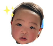 535712376