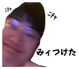 535712954