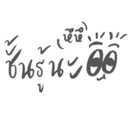 535716302