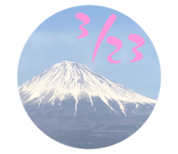 535722537
