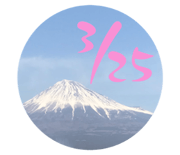 535722539