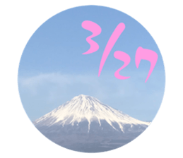 535722541