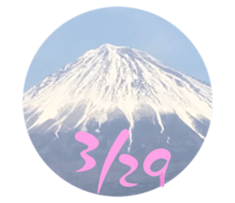 535722543