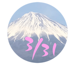 535722545