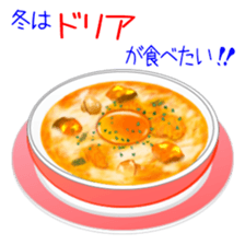 535722599
