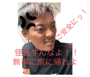 535727986