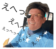 535727987