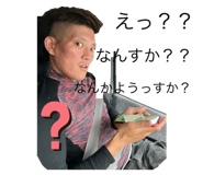 535727988