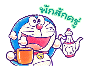 วันสติกเกอร์ 2022: โดราเอมอน รูปที่ 37