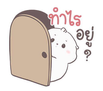 ลายที่ 25