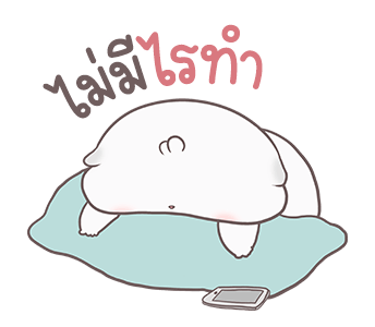 ลายที่ 27