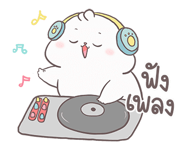 ลายที่ 29